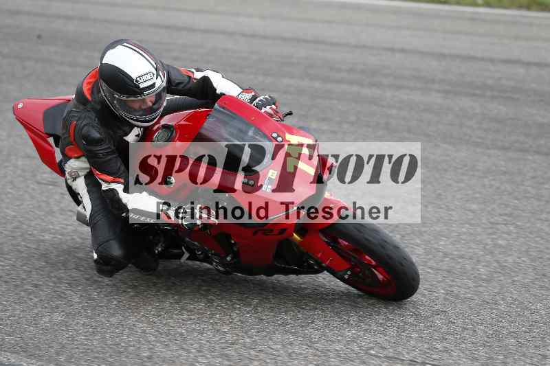 /35 26.07.2025 Speer Racing ADR/Gruppe gelb/711